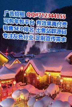 卓尼卵子桥梁公司